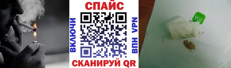 БУТИРАТ вода  Починок 