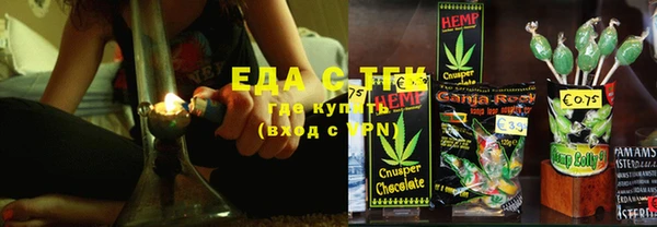 mdpv Абаза