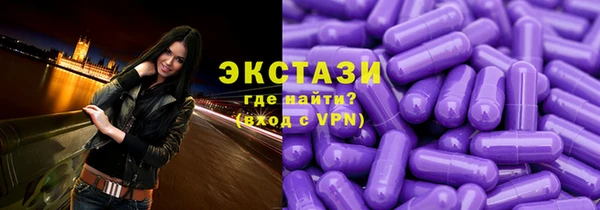 mdpv Абаза