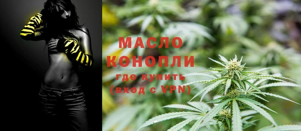 mdpv Абаза