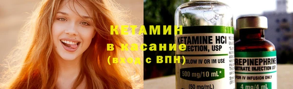 марки lsd Абдулино