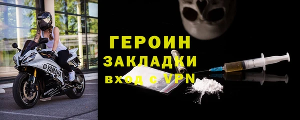 марки lsd Абдулино