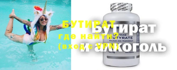 марки lsd Абдулино