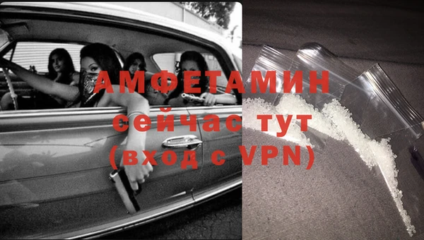 mix Нягань