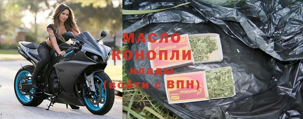 марки lsd Абдулино