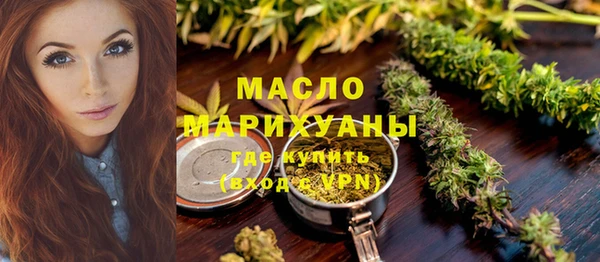 mdpv Абаза