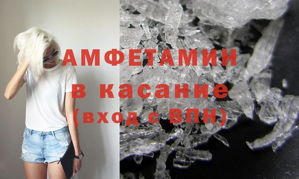 марки lsd Абдулино