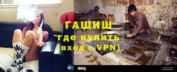 марки lsd Абдулино