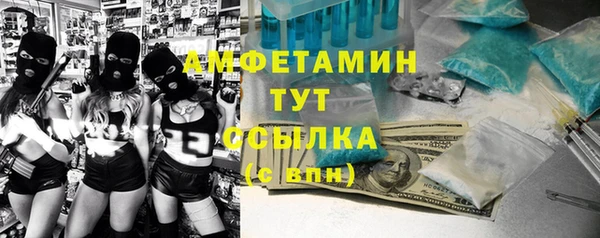 mdpv Абаза