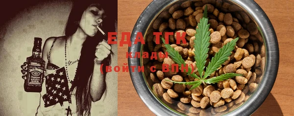 марки lsd Абдулино