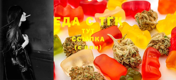 сатива Абинск