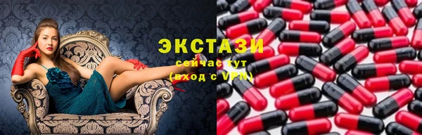 mdpv Абаза