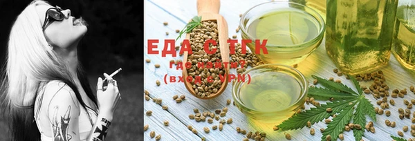 марки lsd Абдулино